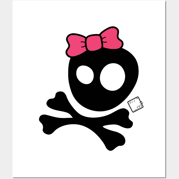 Girly Skull and Cross Bones with Pink Bow Wall Art by Disocodesigns